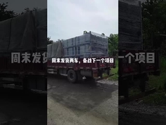 Procesamiento de piezas de acero inoxidable para equipos de producción de películas de aislamiento de baterías de automóviles