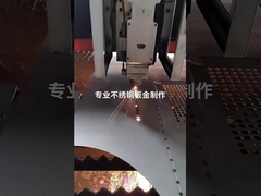 Servicios de fabricación de acero inoxidable