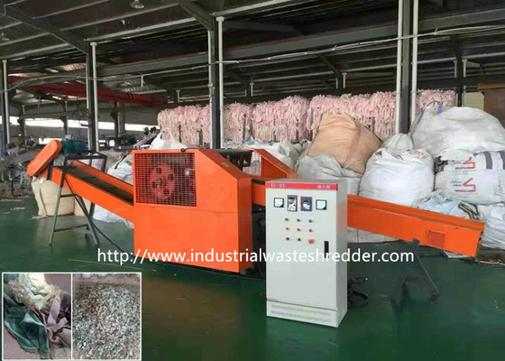 Un buen precio. Disipación de calor de la trituradora del material adhesivo de la cortadora del trapo de los materiales del ANIMAL DOMÉSTICO buena en línea